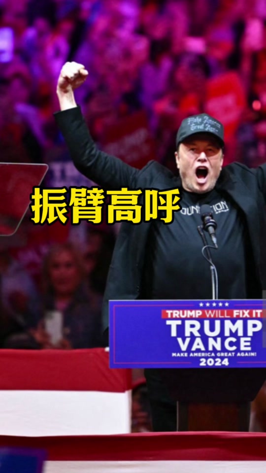 马斯克再次发推，Gate瞬间上上扬306%