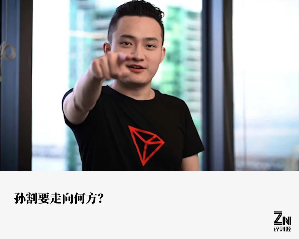 关于加密市场大户出手，TRON大额转账市场疑云！的信息-九游体育官网入口